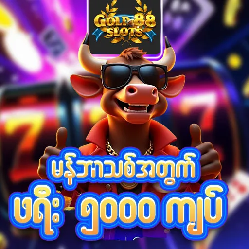 Gold88 Official