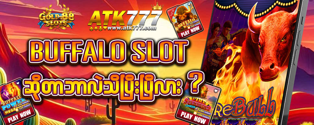Buffalo Slot
