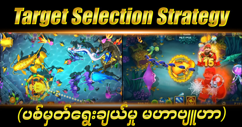gold88slots