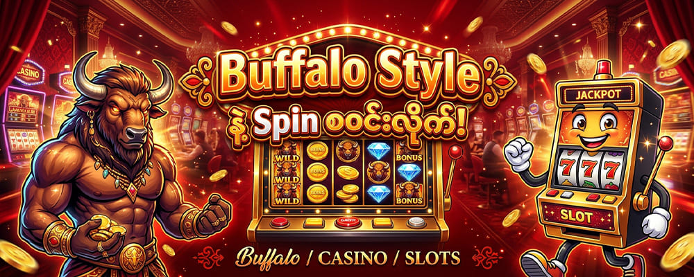 buffalo